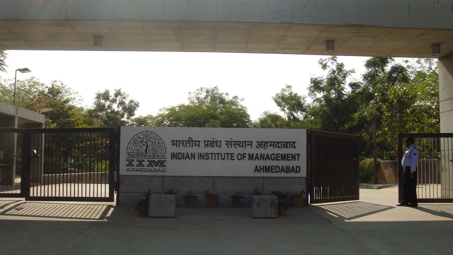 Indian Institute of Management Ahmedabad campus